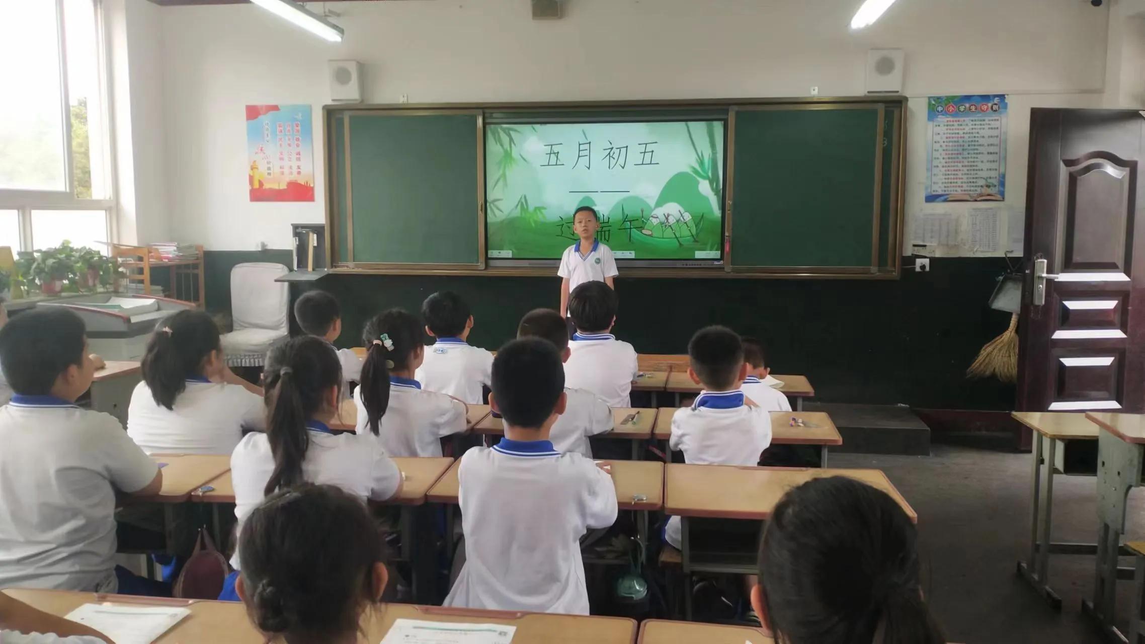 品味传统文化粽享端午节,品味端午粽香体验传统文化