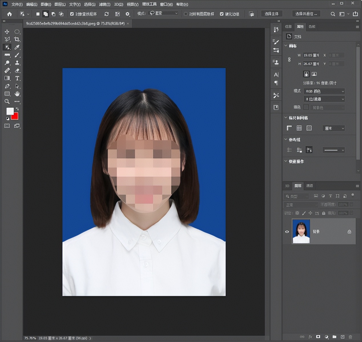 证件照换背景软件小程序,免费换证件照背景软件