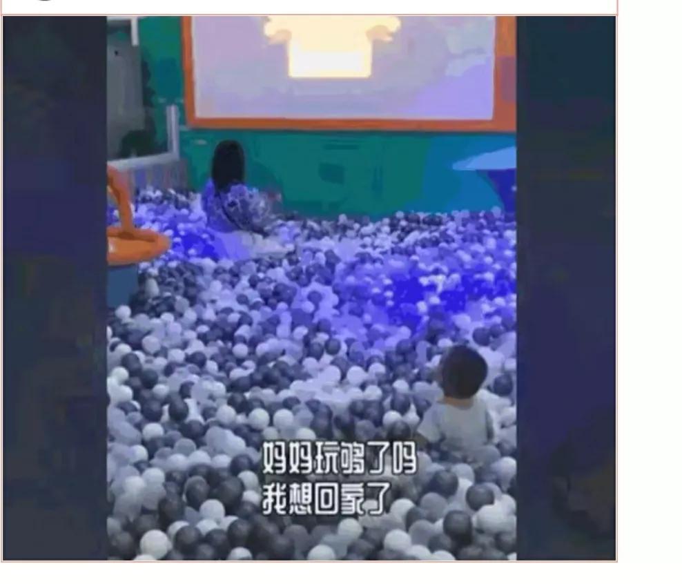 我敢说，所有人都看错她了