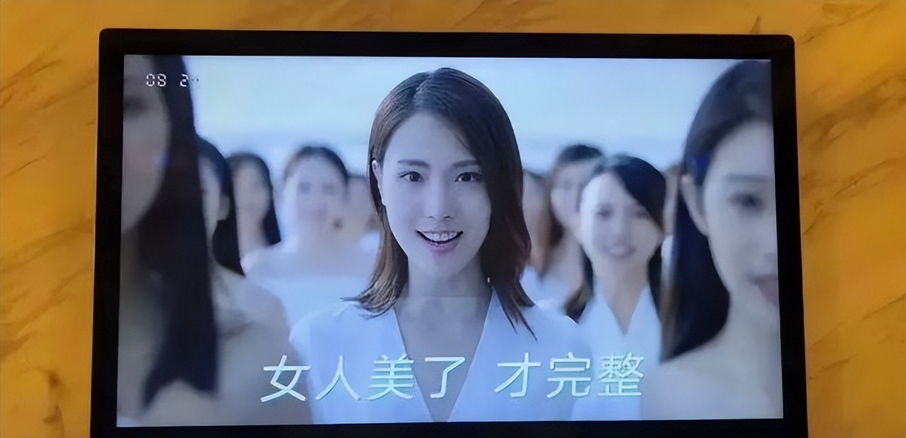 被骂上热搜第一的广告，一点也不冤