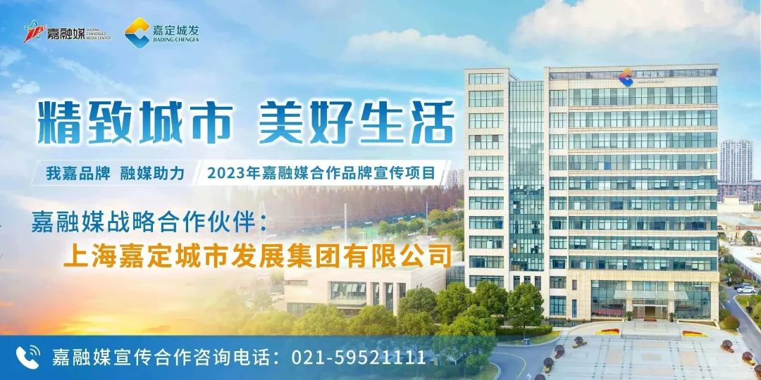 上海新版社保卡有哪些功能及应用,上海新版社保卡交通银行如何申领