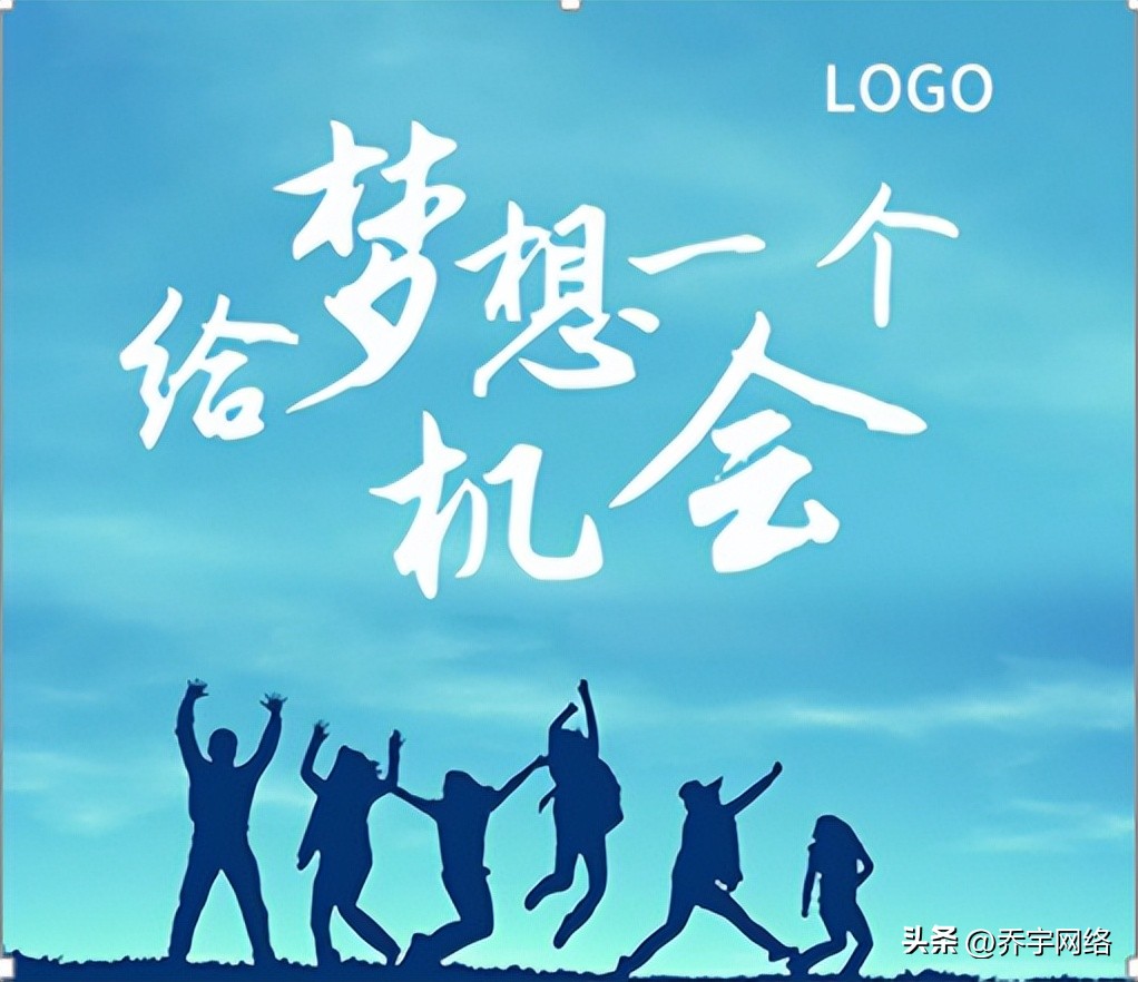 百度推广底薪5000是真的吗,百度推广招聘有效果吗