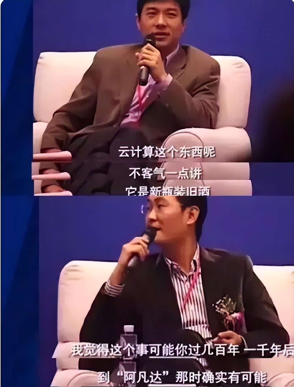 阿里云为什么能连破四项世界纪录,阿里云再推80项举措