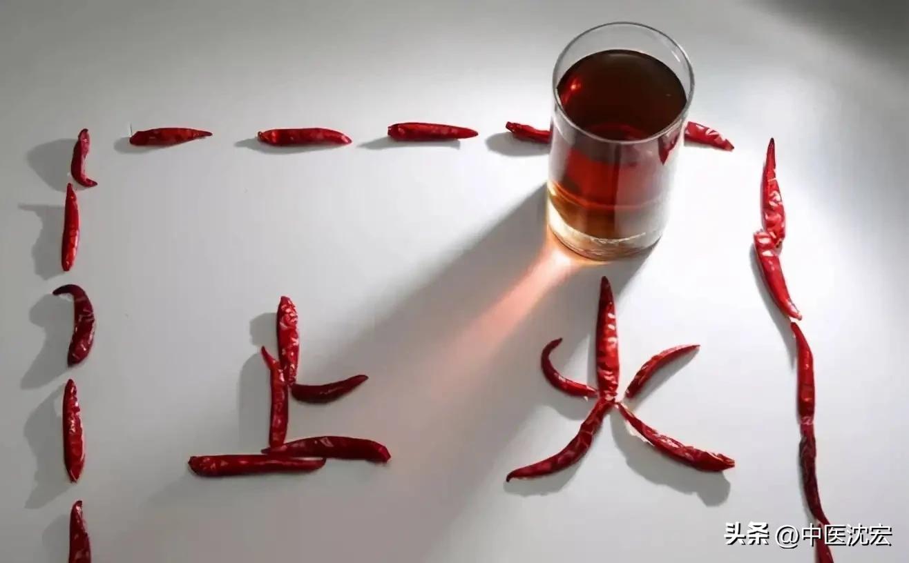 口臭口苦肝胃火中医,胃有火口腔溃疡