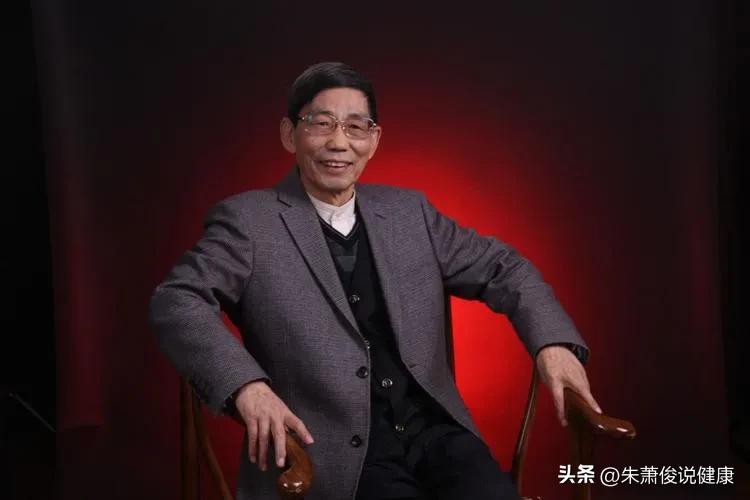 陶广正教授坐诊时间,北京名老中医陶广正