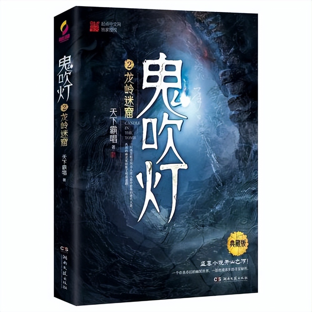 天涯社区直播,天涯社区在线直播