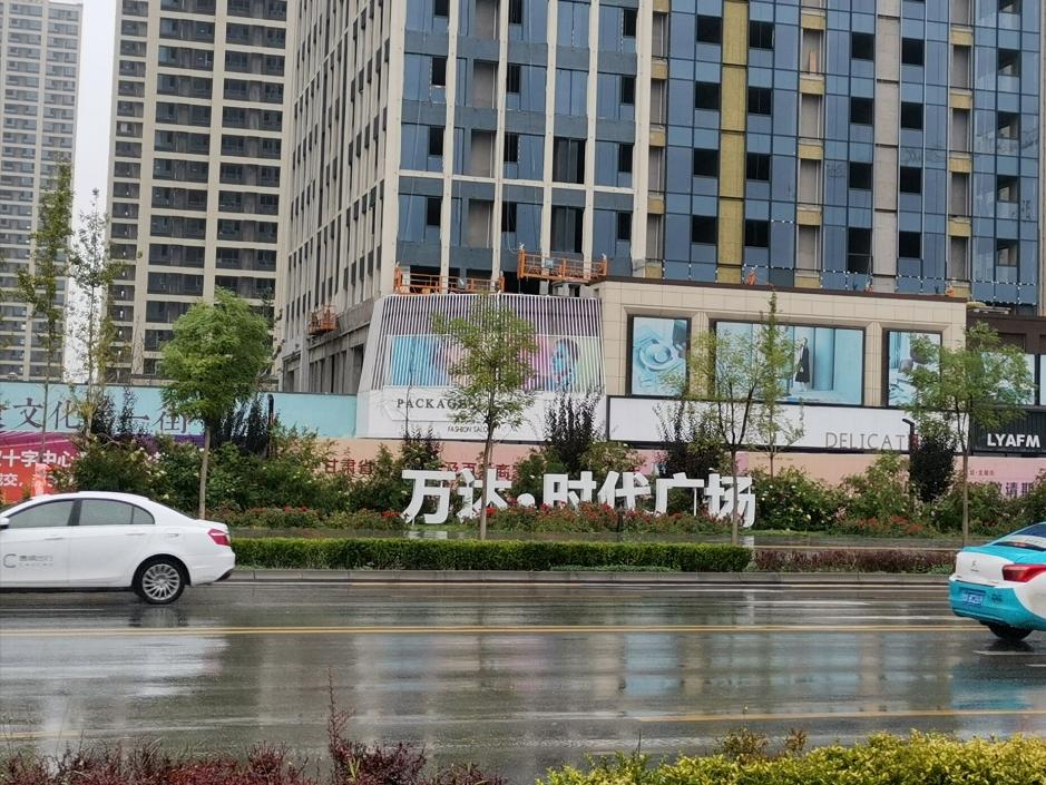 兰州现在发展最好的区域,2022年兰州有什么发展