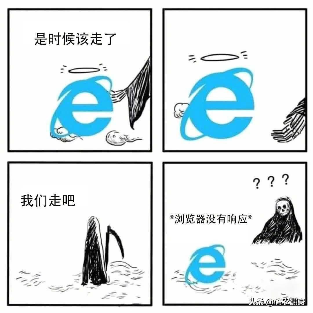 上一代神作,2020年神作