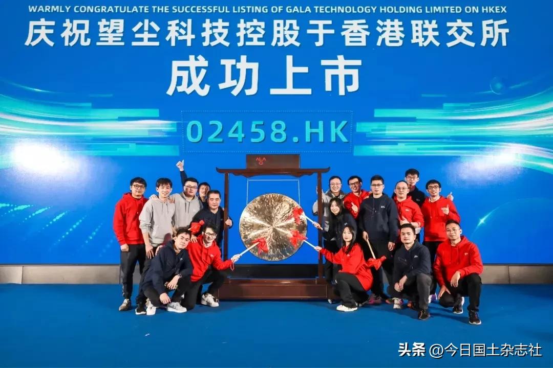 敲钟上市港交所,敲钟代表成功上市吗