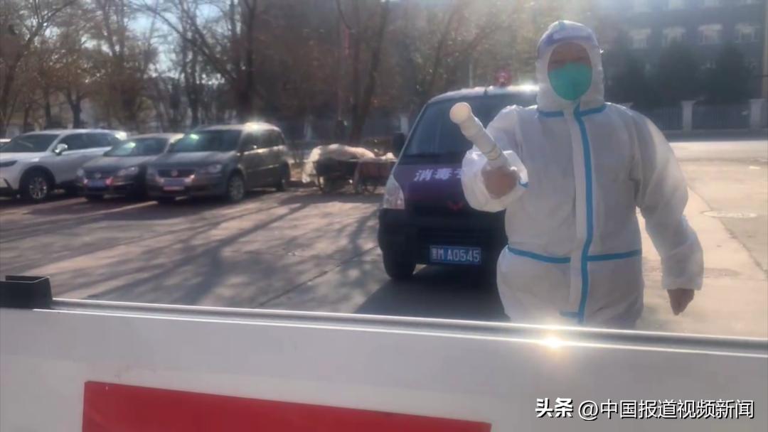 疫无反顾物业青年勇担当,望全体员工同心同德支援物业抗疫