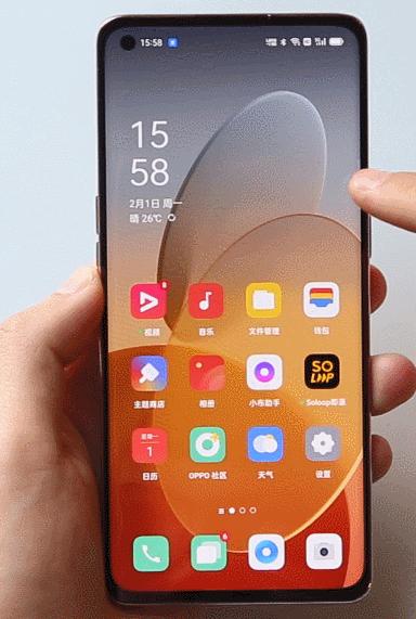 oppo手机r11怎么截屏,OPPO手机截屏怎么用