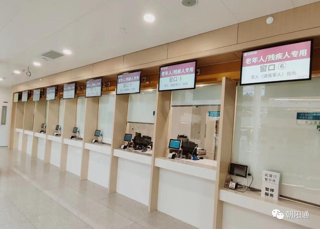 朝阳医院新院区开诊后,到底如何?