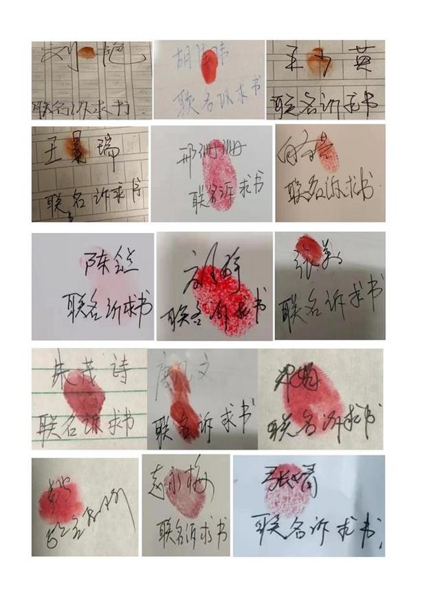 现实版我不是药神判决结果,现实版我不是药神案件