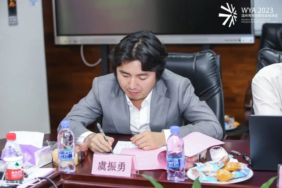 青年创业交流会,商会青年创新创业交流会