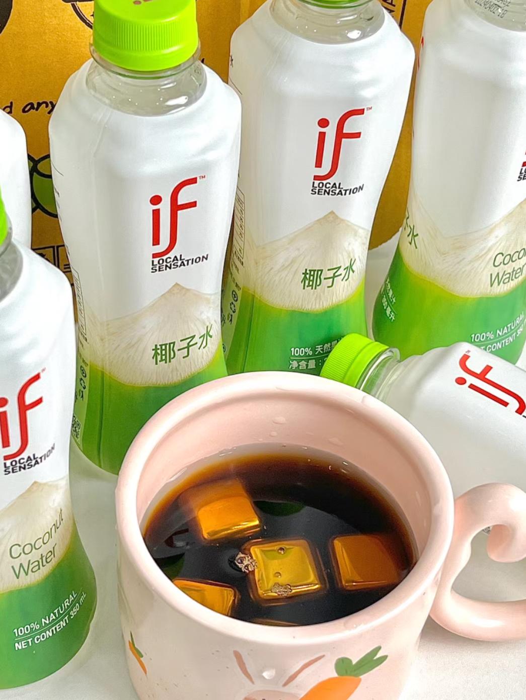 巨好喝还不胖的低卡快乐水,夏天的快乐水