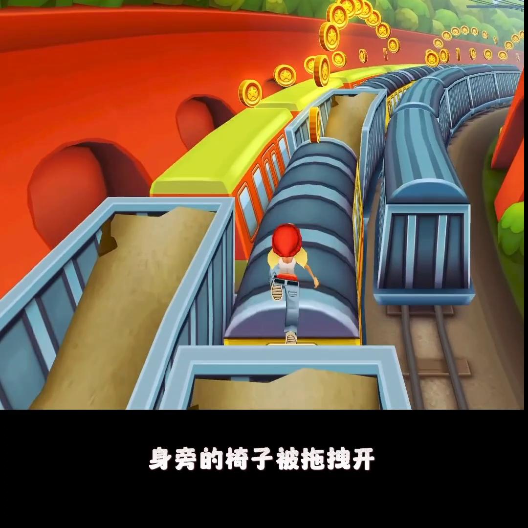 迟迟原文小说,迟迟小说