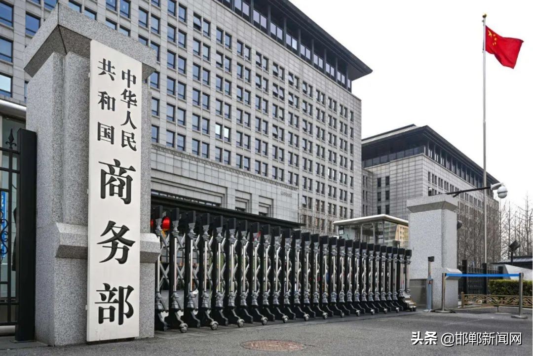 邯郸疫情防控最新通告｜核酸采样点公布｜武安寻人｜6月3日邯郸新闻早报