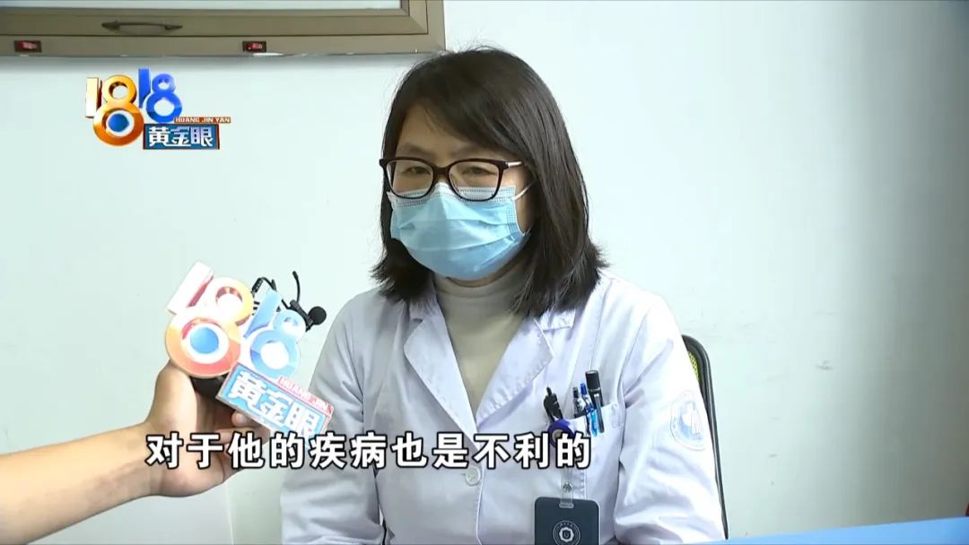 罕见的p型血,p型血好处和坏处