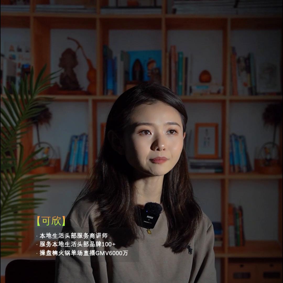 给商家做服务应该怎么做,商家运营需要做什么