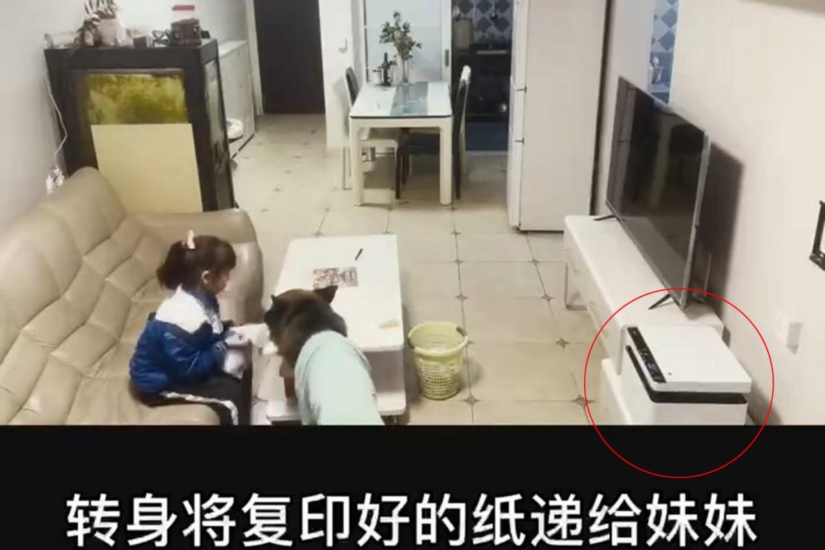 华为pixlabx1打印机深度体验,华为打印机pixlabx1能用多久