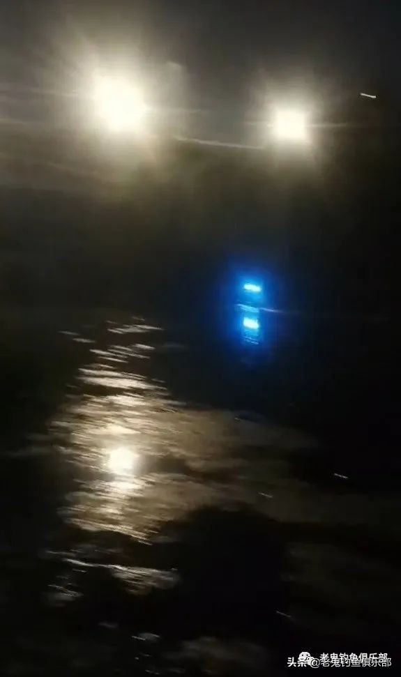 老鬼“老三样”夜擒大物，心想事成