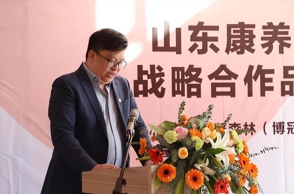 山东康养引入50万日本老人,山东康养集团的日本老人养老计划