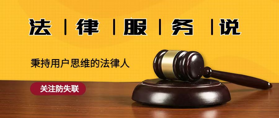 律师平均创收排行榜,西安律师平均创收