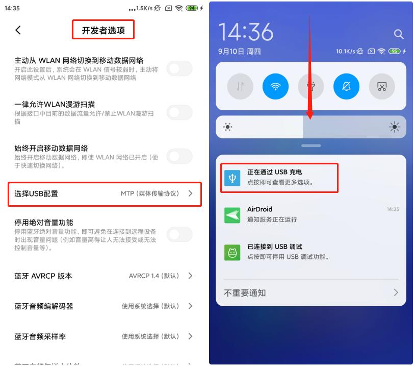 小米开关连接正常远程无法控制,小米手机远程控制不了怎么办