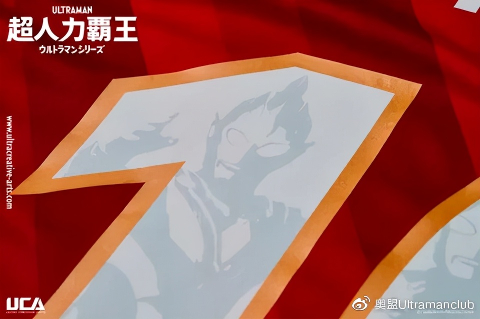 「奥盟代购」奥特曼亲子足球保卫战