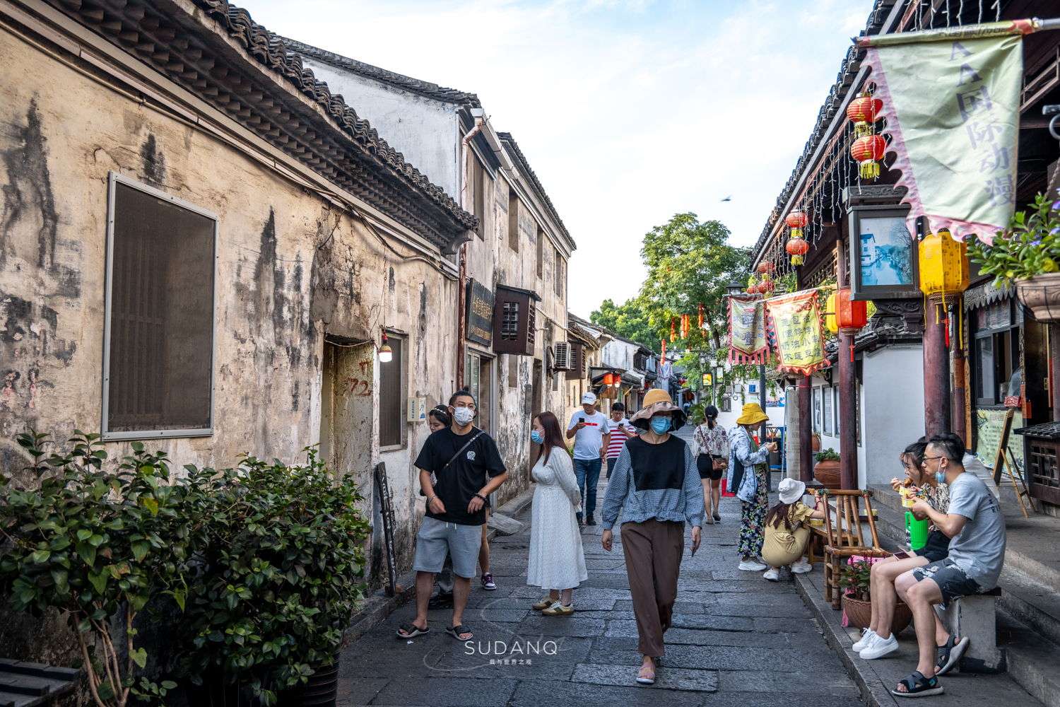 这条老街既有蜀都味也有国际范,浙江江南古街