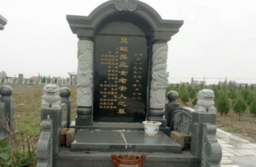 墓碑上故先考和故显考是什么意思,墓碑显考妣怎么读