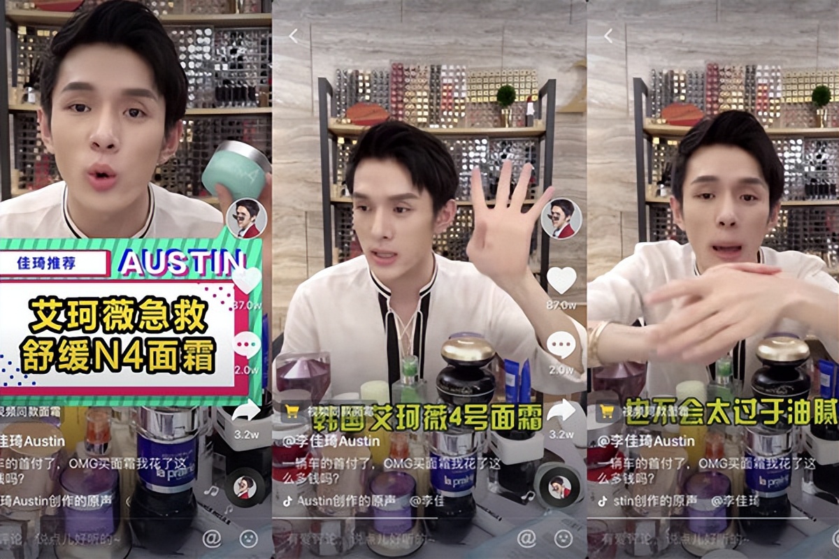 逛屈臣氏，看到这几款“好物”建议别错过，虽然不贵但是真心好用