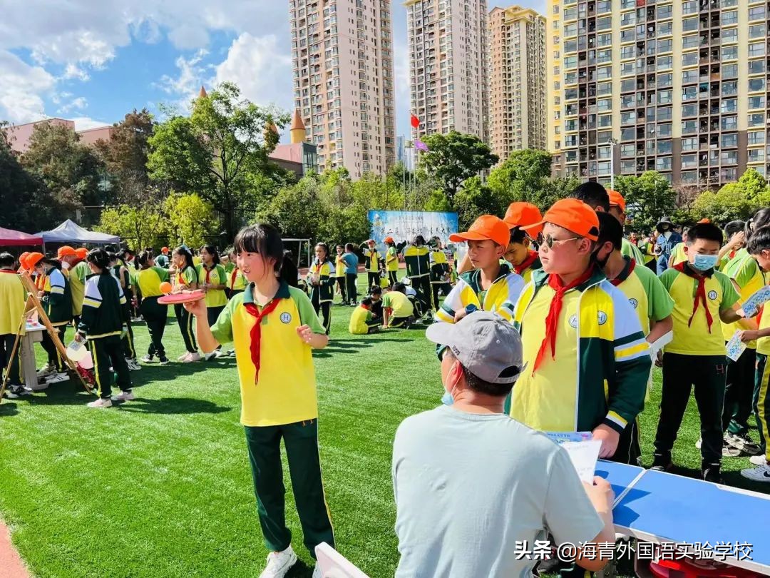 乐数学之趣味展思维之魅力——海青第二届“海数杯”素养大赛启动