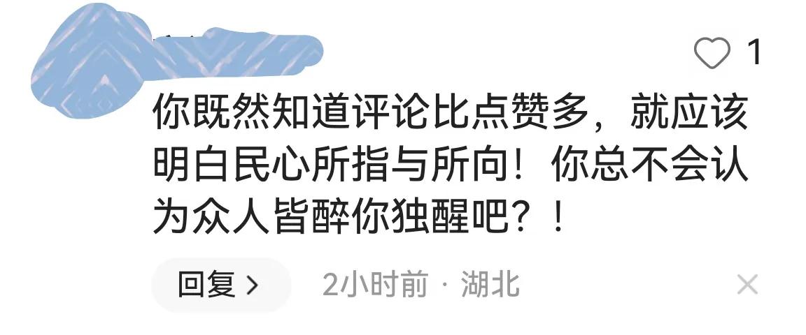电动车新规引争议官方回应,电动车新规引争议人民日报