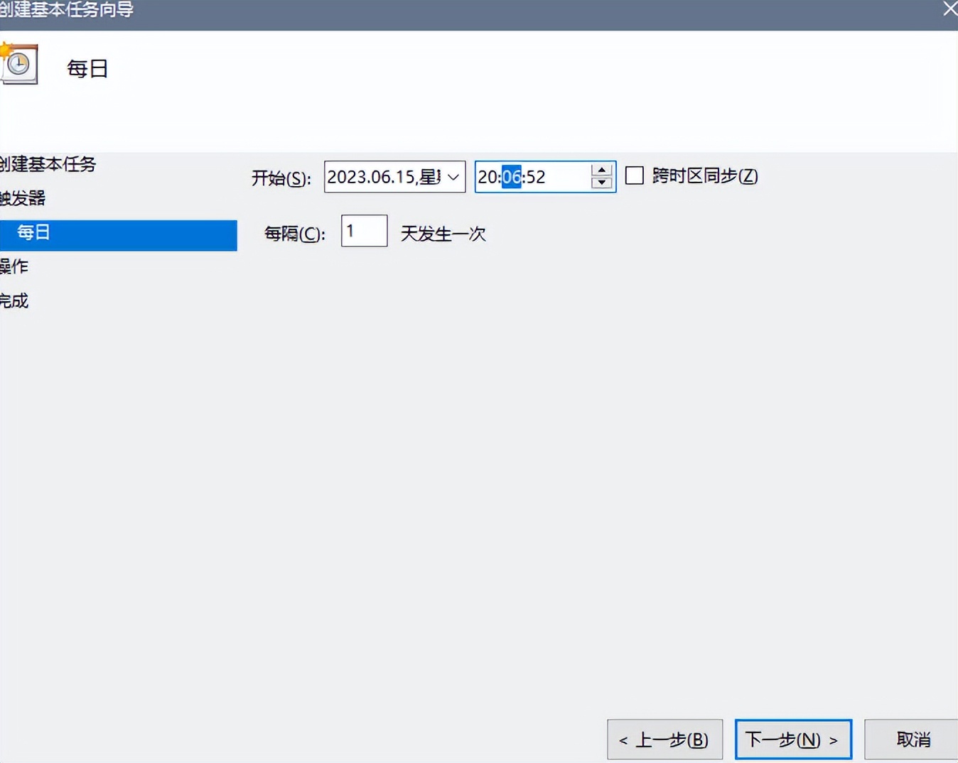 电脑开机慢自动关机正常吗,为什么电脑长时间不关机会变慢