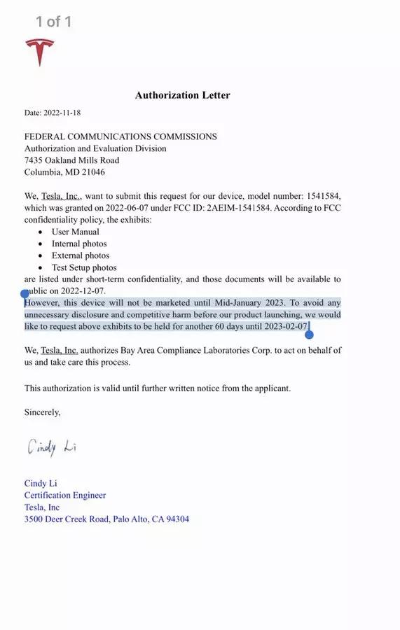 特斯拉安装新款雷达,特斯拉更换一颗雷达