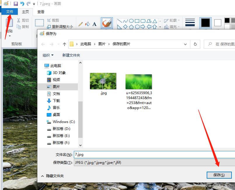 手机怎么修改照片像素和尺寸大小,电脑怎么修改照片像素和尺寸大小
