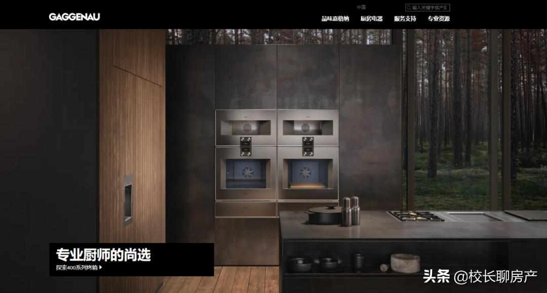 天津豪宅别墅设计施工,天津豪宅装修设计效果