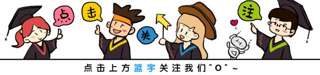 函授学信网学历类别,自考本科学信网的学历类别是什么