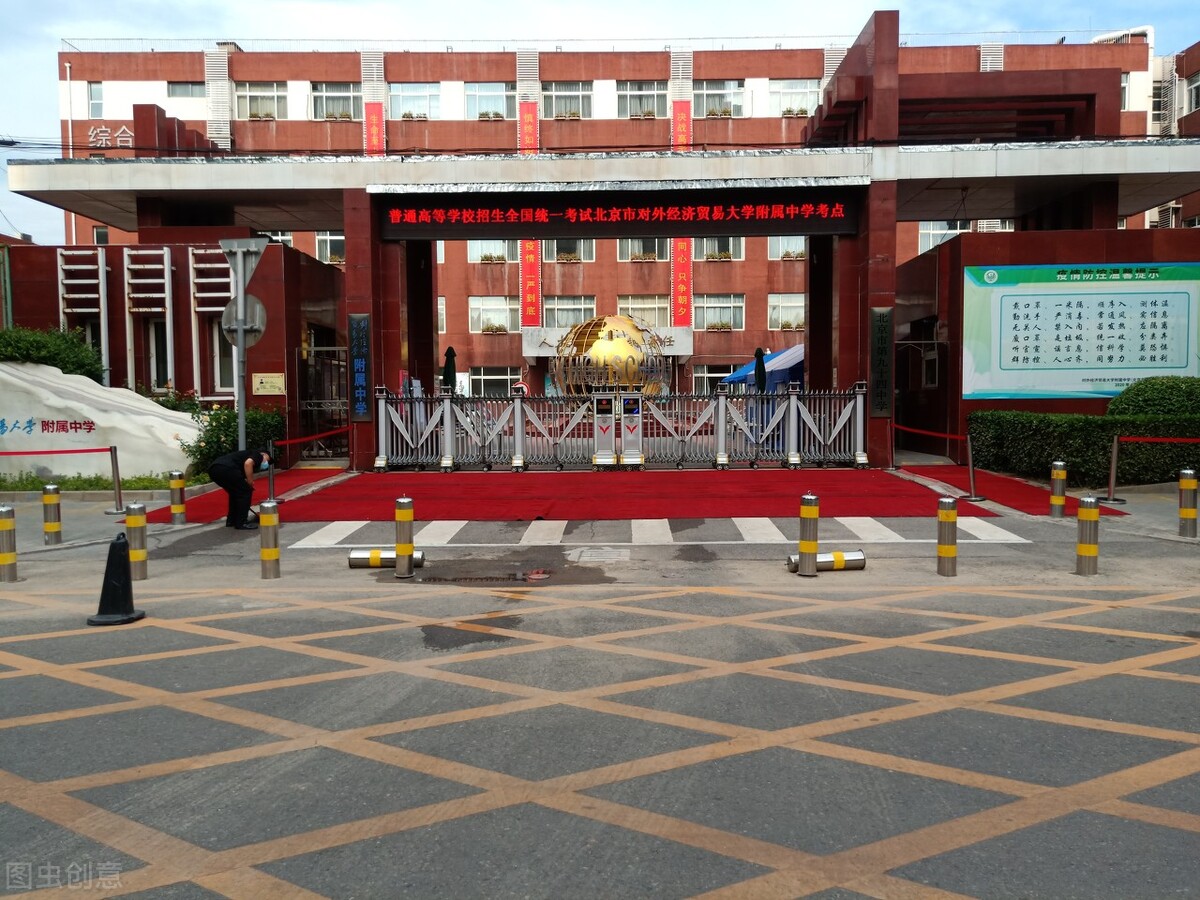 新高考英语阅读的教学策略,高中英语深度学习之阅读理解教学