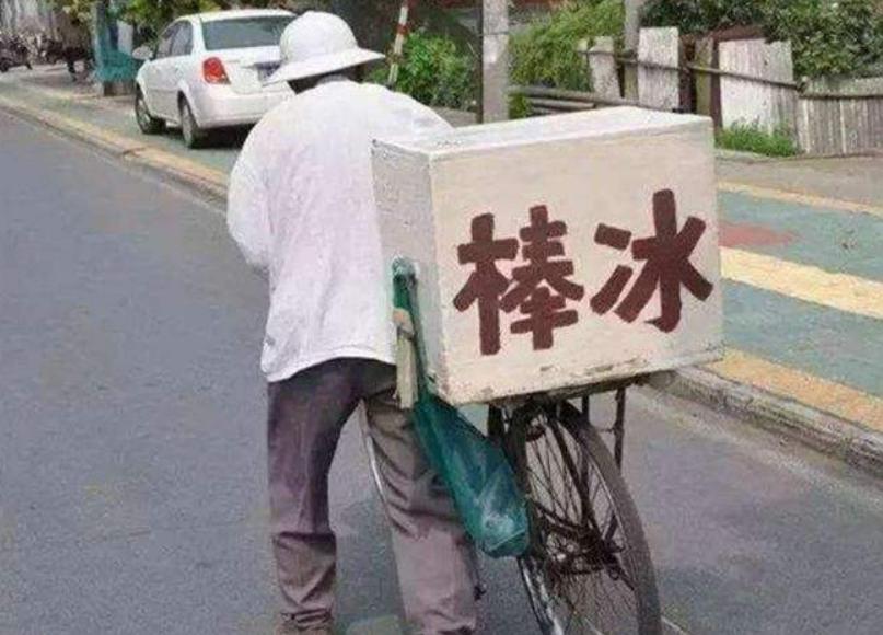 1999年山东一小贩卖毒冰棍，12个孩子无辜死亡，真凶逃亡15年被抓