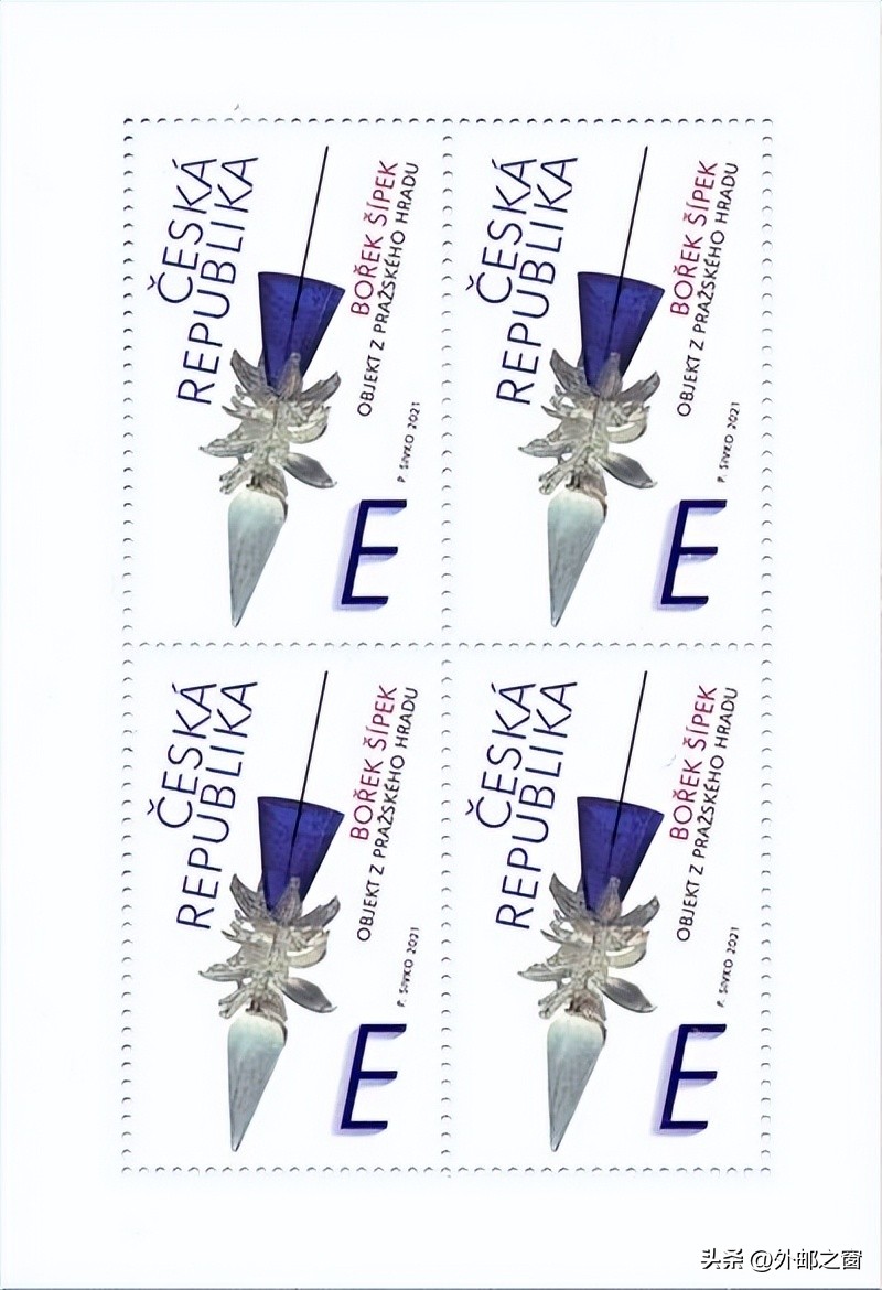 捷克斯洛伐克15周年邮票价格,捷克邮票收藏价格表