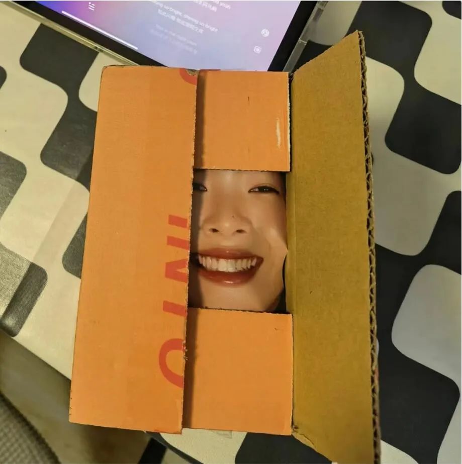 拆开快递的瞬间爽爆了,拆快递激动到无法说话