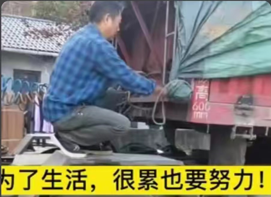 失去孩子的父母带货引争议,网友意见不同,你支持谁