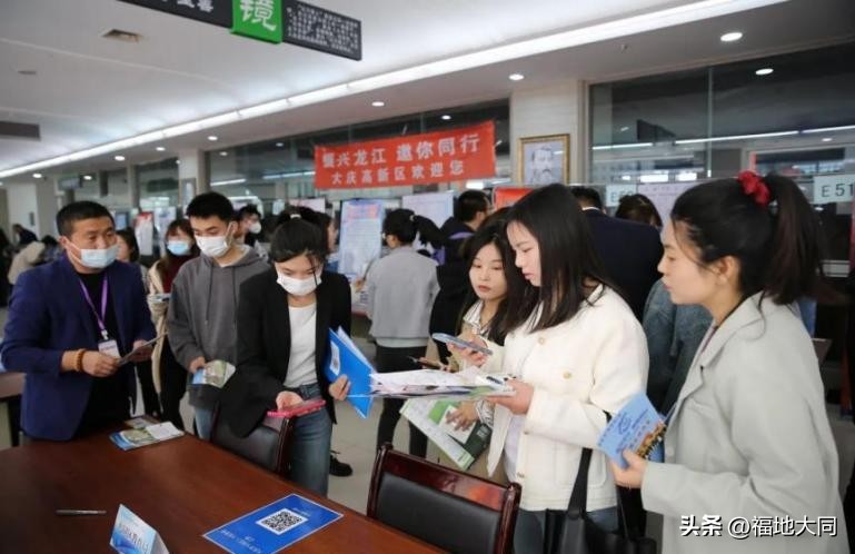 创造更多就业岗位改善就业环境,激发人才新动能营造引才强磁场