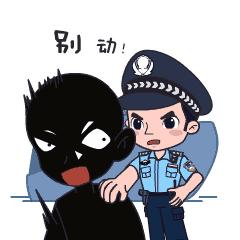 电信诈骗小卡片,电信诈骗知识小卡片