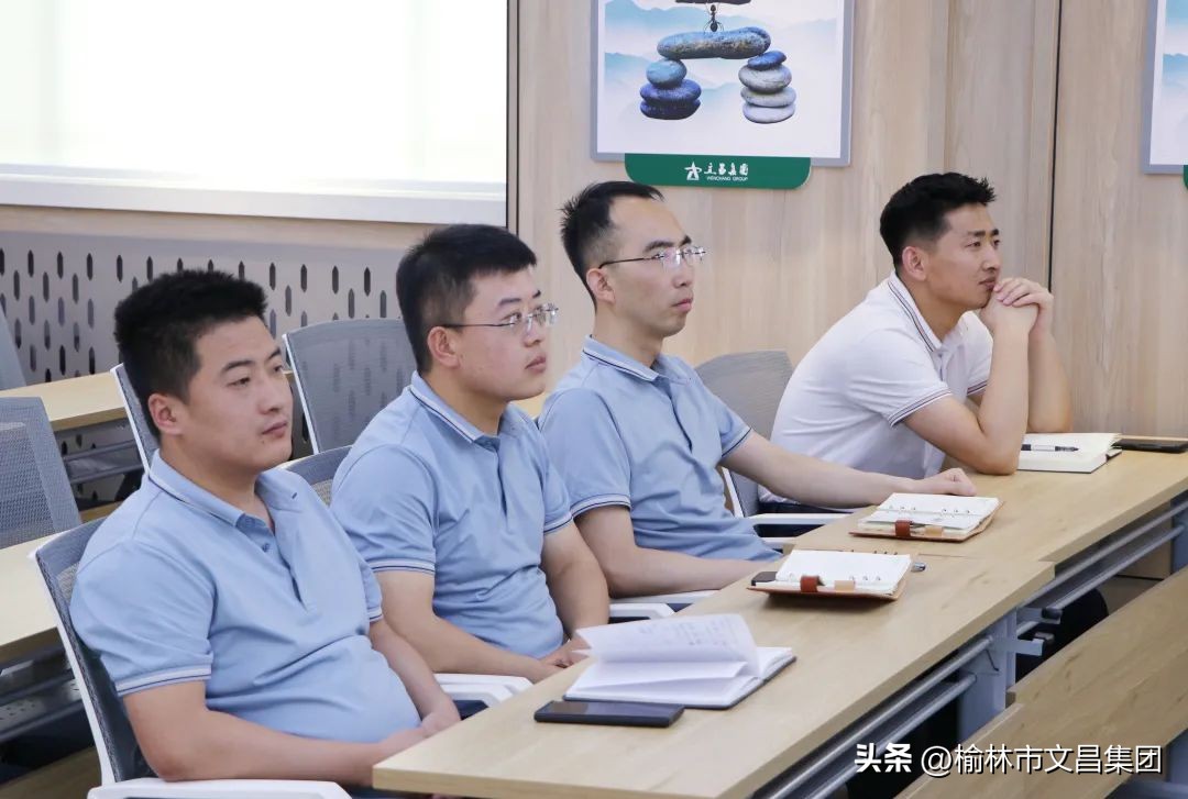 【文昌读书会第123期】企业文化的构建与落地！