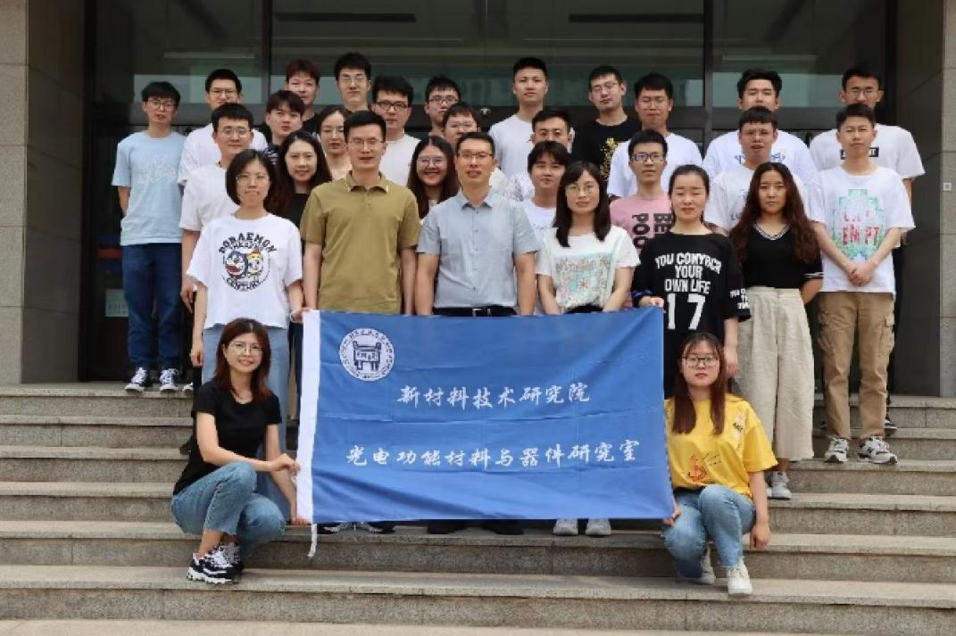 喜报获得金奖,喜报省特等奖