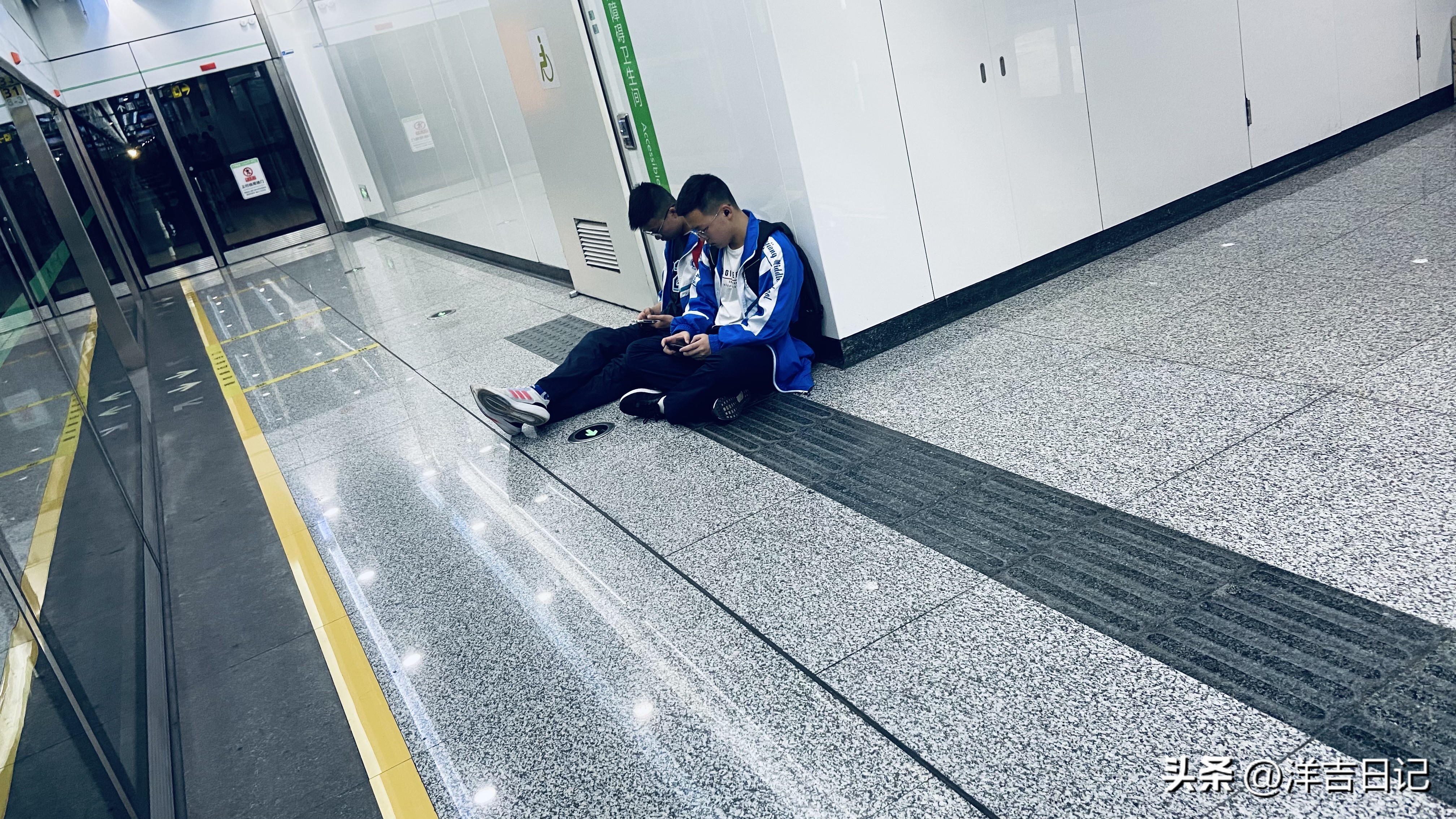 洋吉日记2023.4.4（准备个礼物，我喜欢的鞋子）