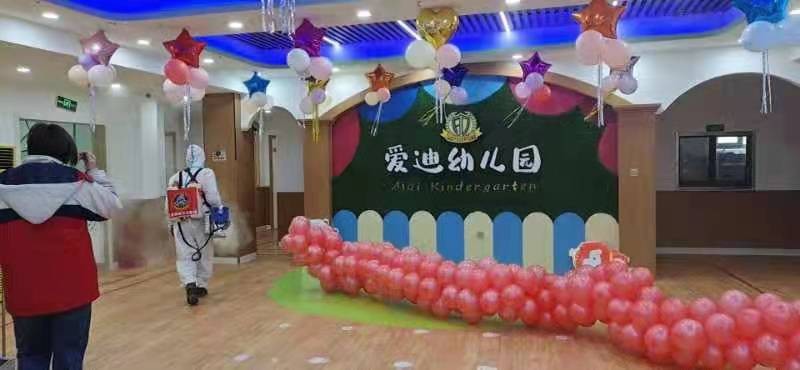 山东郓城：寒假返园陆航消杀为郓城爱迪幼儿园师生保驾护航